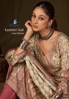 Sargam kashmiri kali jam dress materials wholesale